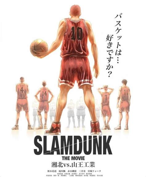 slam dunk full movie tagalog|The First Slam Dunk (2022) .